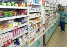 Una farmacia en Uruguay Una farmacia en Uruguay