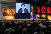 Hezbolá "castigará" a Israel por asesinato de uno de sus dirigentes Hezbolá "castigará" a Israel por asesinato de uno de sus dirigentes