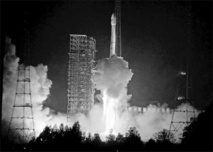 Lanzamiento del satélite boliviano Tupac Katari, en China Lanzamiento del satélite boliviano Tupac Katari, en China