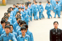 Un campo de reeducación en China