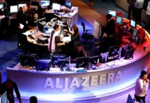 Estudios de Al Jazeera