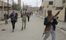 Hombres armados Hombres armados