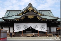 El templo de Yasukuni