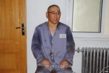 Kenneth Bae Kenneth Bae