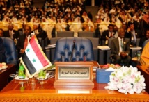 El asiento vacío de Siria, en la cumbre de la liga árabe El asiento vacío de Siria, en la cumbre de la liga árabe