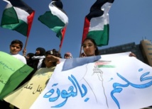 Manifestantes palestinos Manifestantes palestinos