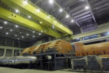 Irán responde a la AIEA sobre uso militar de su programa nuclear Irán responde a la AIEA sobre uso militar de su programa nuclear