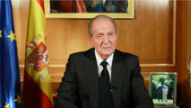 El rey Juan Carlos I El rey Juan Carlos I