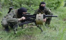 El presidente de Ucrania ordenará un alto el fuego incondicional en el este El presidente de Ucrania ordenará un alto el fuego incondicional en el este