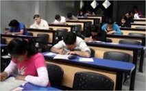 Estudiantes universitarios en Ecuador Estudiantes universitarios en Ecuador