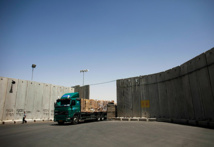 Las posiciones israelí y palestina en negociaciones de El Cairo son aparentemente inconciliables Las posiciones israelí y palestina en negociaciones de El Cairo son aparentemente inconciliables