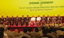 Tensiones en mar de China meridional centran atención en reunión de la región Tensiones en mar de China meridional centran atención en reunión de la región