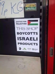 Israelíes y palestinos se enfrentan también mediante el boicot