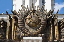 Moscú rescata el esplendor de la era soviética en un parque temático Moscú rescata el esplendor de la era soviética en un parque temático