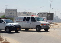 El paso de Erez El paso de Erez