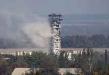 El aeropuerto de Donetsk El aeropuerto de Donetsk