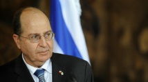 Moshe Yaalon Moshe Yaalon