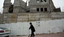 Casas en construcción en Ramat Shlomo