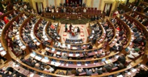 Congreso de los diputados español Congreso de los diputados español
