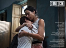 Una escena de Conducta Una escena de Conducta