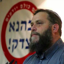 Bentzi Gopstein el líder de Lehava Bentzi Gopstein el líder de Lehava
