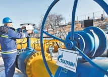 Gazprom controlará South Stream tras comprar acciones a EDF, Eni y Wintershall