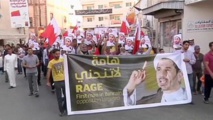 Manifestantes pidiendo la liberación de Ali Salman