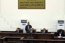 Jueces egipcios Jueces egipcios