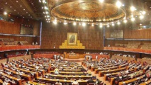 Parlamento pakistaní Parlamento pakistaní