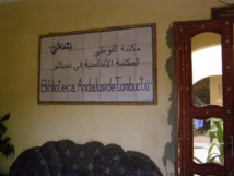 Los manuscritos de Tombuctú, joya de la cultura islámica, en busca de un lugar seguro Los manuscritos de Tombuctú, joya de la cultura islámica, en busca de un lugar seguro