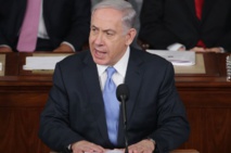 Netanyahu en el congreso estadounidense