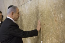 Benjamin Netanyahu Benjamin Netanyahu