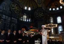 Lectura del Corán en Santa Sofía en Estambul por primera vez en 85 años Lectura del Corán en Santa Sofía en Estambul por primera vez en 85 años