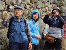 Turistas chinos Turistas chinos
