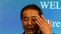 Haruki Murakami Haruki Murakami