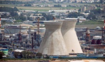 Gobierno israelí reconoce conexión entre polución y cáncer en Haifa Gobierno israelí reconoce conexión entre polución y cáncer en Haifa