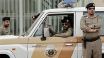 Policías saudís en Riad