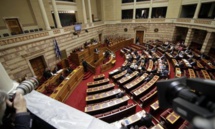 El parlamento griego