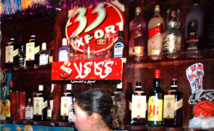 Un bar en Argelia Un bar en Argelia