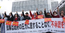Manifestantes contra la ocupación militar estadounidense en Japón