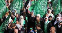 Simpatizantes de Hamas Simpatizantes de Hamas