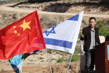 Pekín no quiere que los migrantes chinos trabajen en colonias israelíes Pekín no quiere que los migrantes chinos trabajen en colonias israelíes