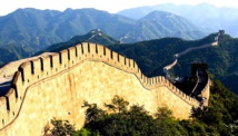 Gran Muralla China Gran Muralla China
