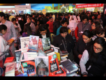 La feria del libro de Lima La feria del libro de Lima