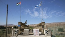 Netanyahu se niega a que Israel quede "sumergida" por migrantes sirios y africanos Netanyahu se niega a que Israel quede "sumergida" por migrantes sirios y africanos