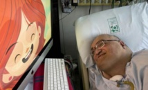 Paulo Henrique Machado Paulo Henrique Machado