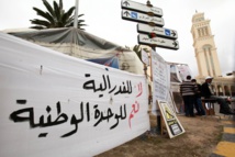 Una pintada en Libia que dice No al federalismo, sí a la unidad nacional