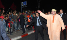 El rey Muhamad VI, en El Aaiún El rey Muhamad VI, en El Aaiún