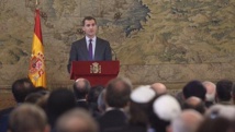 El rey Felipe VI habla a los descendientes de los sefardíes El rey Felipe VI habla a los descendientes de los sefardíes