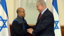 Ouda Tarabin es recibido por Benjamin Netanyahu Ouda Tarabin es recibido por Benjamin Netanyahu